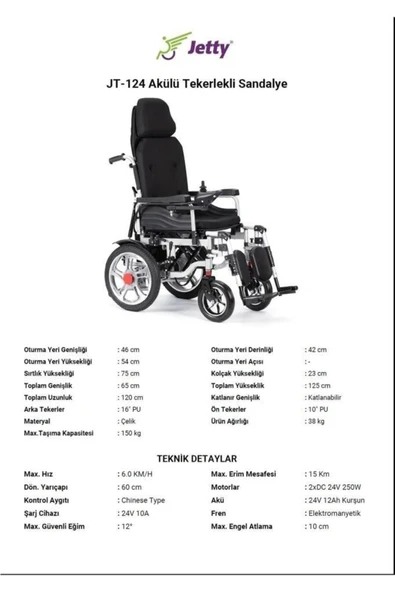 MEDİKALBİRLİK ayak kalkar sırt yatar Akülü Tekerlekli Sandalye baş destegi - Resim 7