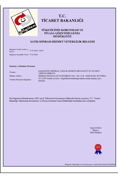 GOLFİ G637 Hafif Manuel Tekerlekli Sandalye | Alüminyum Gövde, Katlanabilir, 100 Kg Taşıma - Resim 6