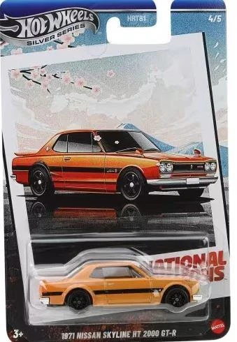 Hot Wheels 1971 Nissan Skyline HT 2000 GT-R HRT81 JBY89 - 1