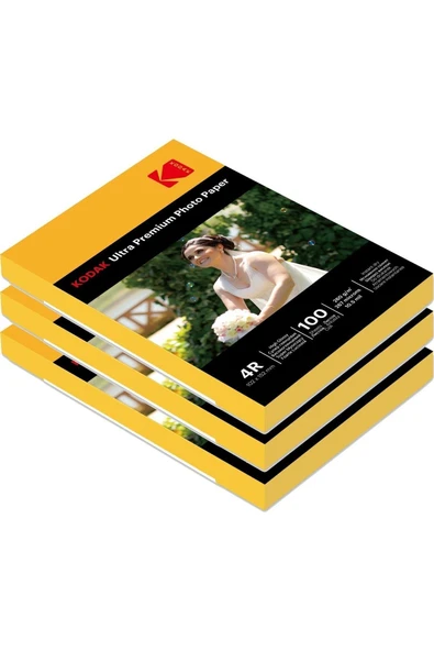 260 Gram 10x15 Parlak 3'lü Paket Fotoğraf Kağıdı ürün görseli 1