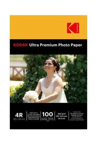260gr 10x15cm Ultra Premium Parlak Inkjet Fotoğraf Kağıdı