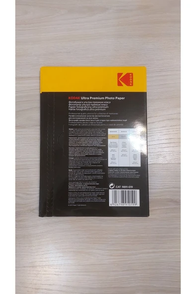 260 Gram 10x15 Parlak 2'li Paket 200 Adet Fotoğraf Kağıdı - 2