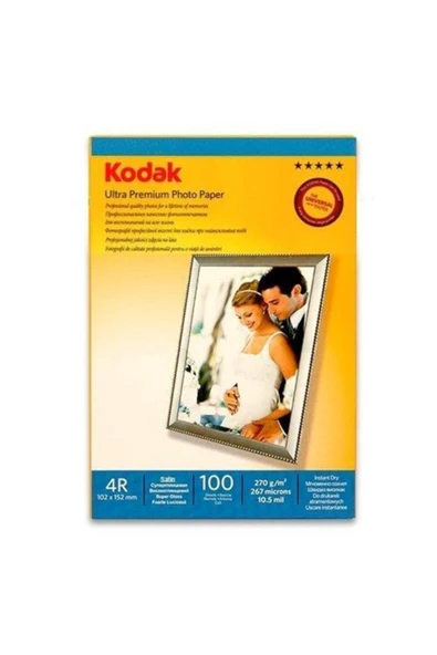 10x15 Cm 270gr Satin (mat) Inkjet Fotoğraf Kağıdı ürün görseli 1