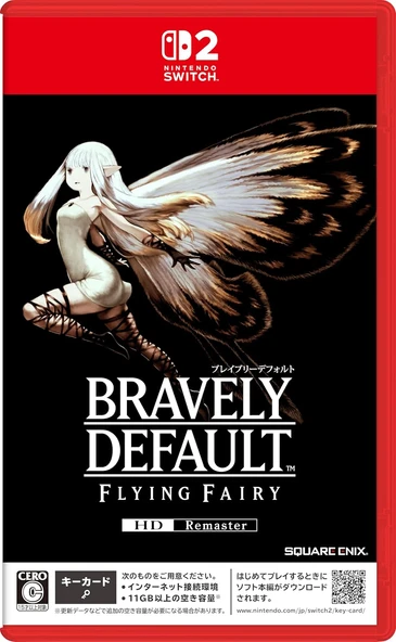 Nintendo Switch 2 Bravely Default: Flying Fairy HD Remaster İngilizce ürün görseli
