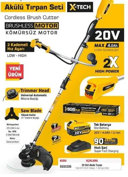 Sgs 5335 Akülü Misinalı Çim Biçme Tırpan Makinesi 20V 4.0 Ah Kömürsüz Motor