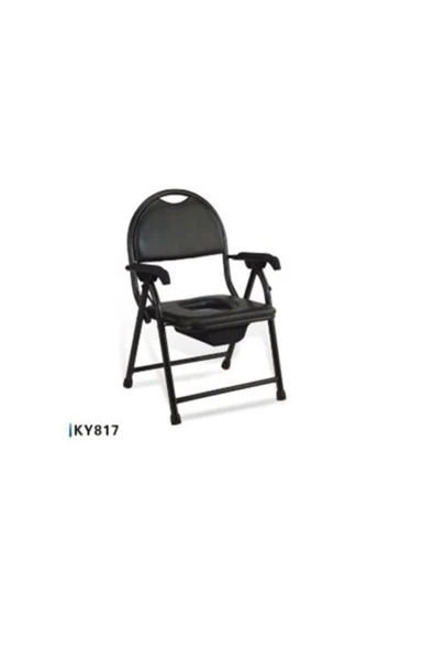 MEDİKALCİM Pulsemed Klozetli Sandalye KY817 ürün görseli