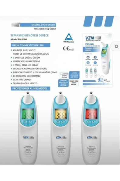 medikaltec VZN Alın Ve Kulak Için Temazsın Ateş Ölçer ürün görseli