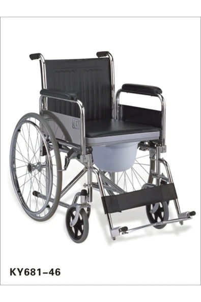 Pulsemed Klozetli Tekerlekli Sandalye KY681-46 ürün görseli