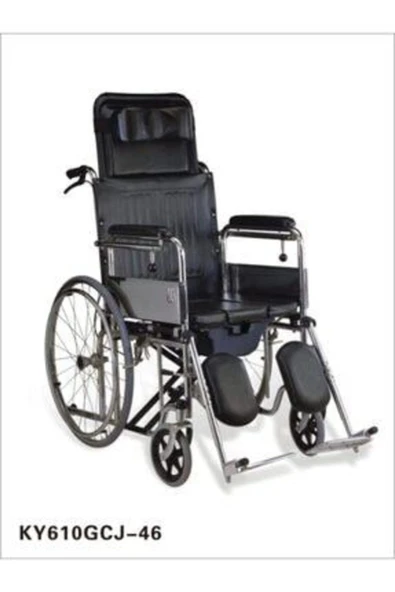 Pulsemed Özellikli tekerlekli Sandalye KY610GCJ-46 ürün görseli
