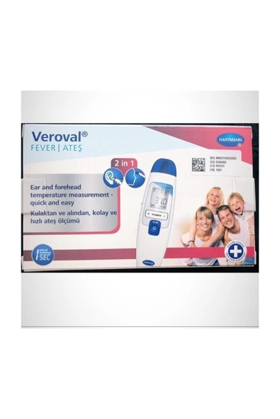 MEDİKALCİM Dijital Ateş Ölçer - Resim 2