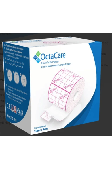 Octacare Esnek Tıbbi Plaster (Fix) 10 m x 5 cm 1 Adet ürün görseli