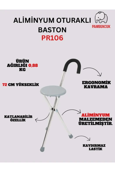 MEDİKALCİM 3 Ayaklı Oturaklı Baston Tabure ürün görseli