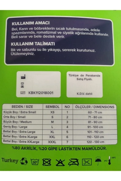 Dermateks Unisex Tıbbi Bel Korsesi Klasik Ce - Resim 2