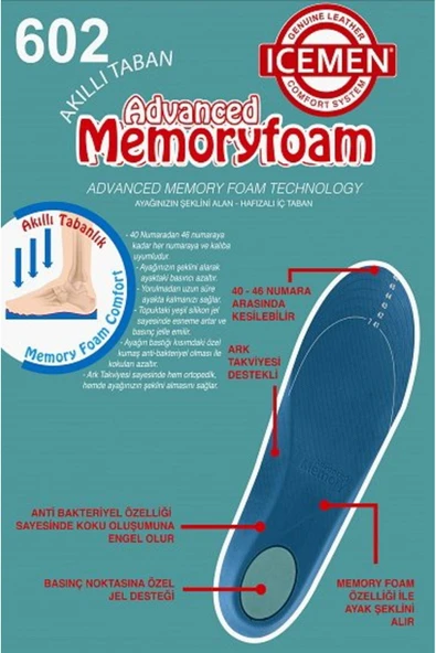 medikaltec Advanced Memory Foam Akıllı Tabanlık 42-44 Numara Ayak ürün görseli