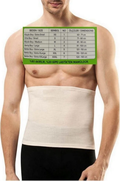 Dermateks Unisex Tıbbi Bel Korsesi Klasik Ce ürün görseli