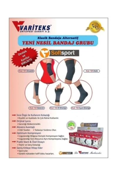 MEDİKAL Variteks Softsport Elastik Örme Ayak Bilekliği 28-33 Cm Xlarge ürün görseli
