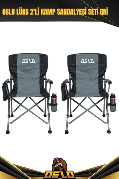 Oslo Lüks 2'li Kamp Sandalye Seti Gri ürün görseli