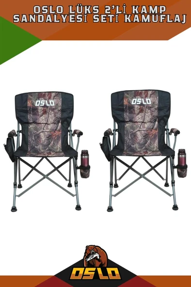 Oslo Lüks 2'li Kamp Sandalye Seti Kamuflaj ürün görseli