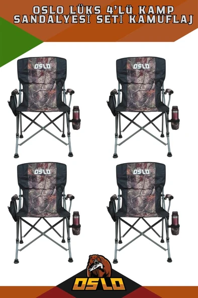 Oslo Lüks 4'lü Kamp Sandalye Seti Kamuflaj ürün görseli