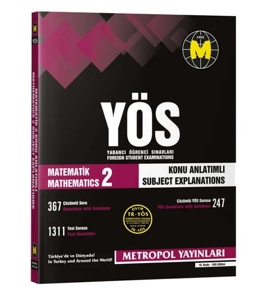 TR-YÖS SET-6 (DENEME SINAVLARI KİTAP SETİ) - Resim 8