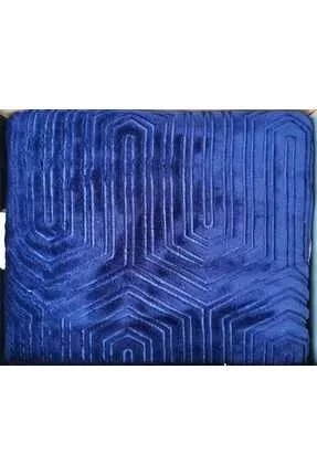 NİVEMESHOME LACİVERT ÇİFT KİŞİLİK PRESTİJ BATTANİYE ÖZDİLEK ürün görseli