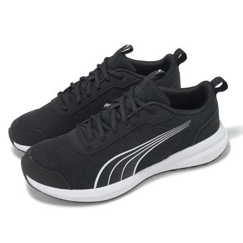 Puma 37976202 Kruz Profoam Jr Çocuk Günlük Spor Ayakkabı ürün görseli 1
