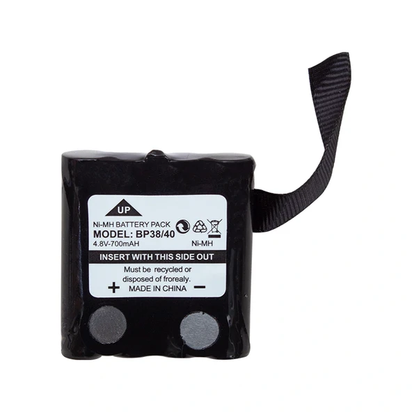 4.8 VOLT 700 MAH COBRA TELSİZ PİLİ (5047) - 2