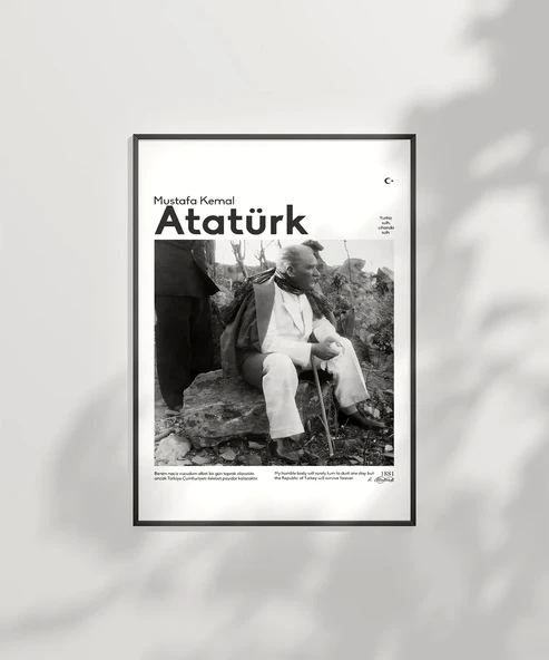 Çerçevesiz Poster Vatan İçin Son Nefes - Resim 2