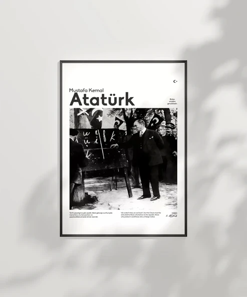 Çerçevesiz Poster Harf Devrimi - Resim 2