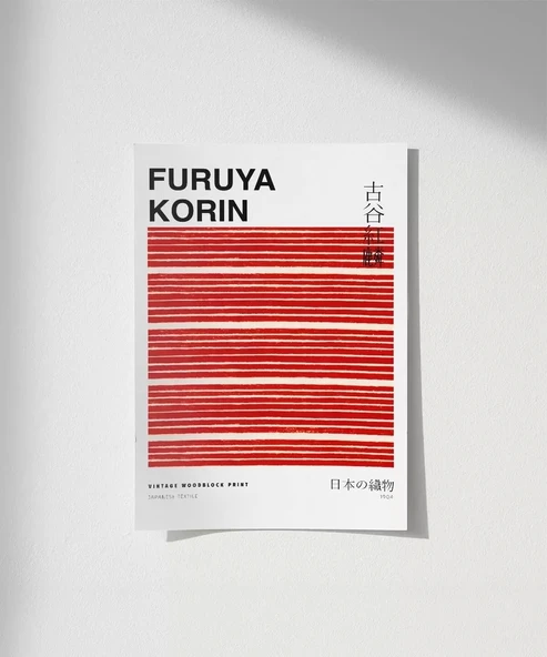 Çerçevesiz Poster Fruya Korin-Vintage Japon Deseni Baskı No 3 ürün görseli