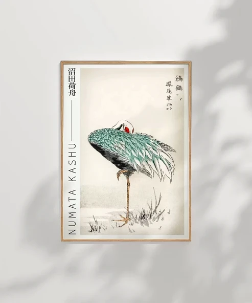 Çerçevesiz Poster Numata Kashu Turna - Resim 7