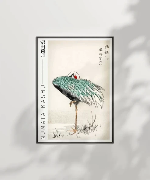 Çerçevesiz Poster Numata Kashu Turna - Resim 2