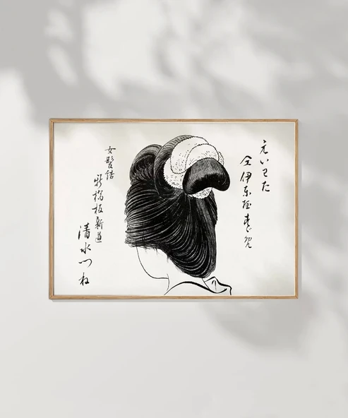 Çerçevesiz Poster Kimono ve Saçın Sanatı - Resim 7
