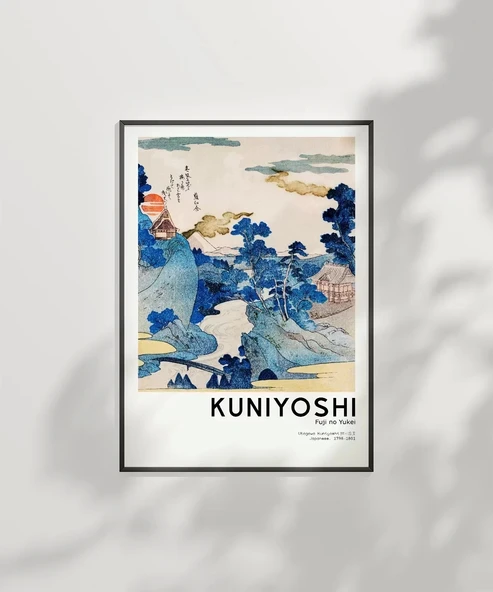 Çerçevesiz Poster Kuniyoshi Fuji no Yukei - Resim 2