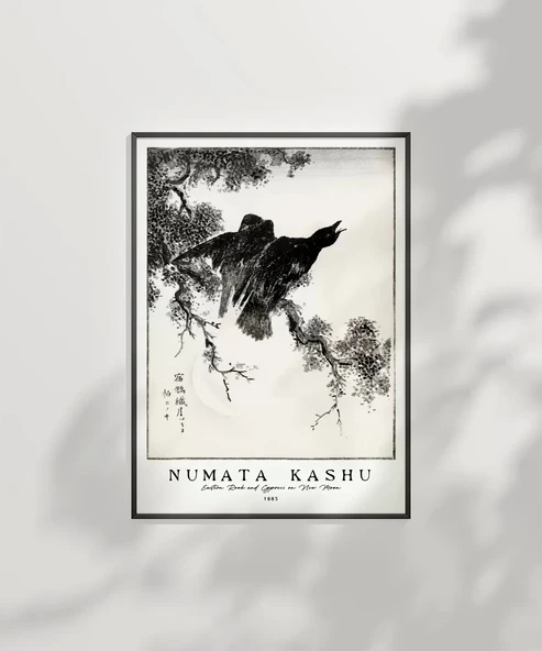 Çerçevesiz Poster Numata Kashu Yeni Ay'da Doğu Kalesi ve Selvi - Resim 2