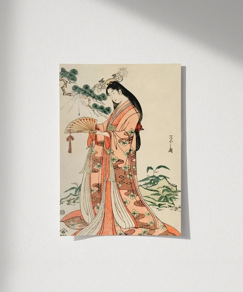 Çerçevesiz Poster İmparatoriçenin Sessizliği ürün görseli