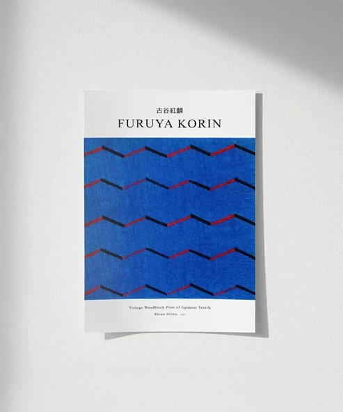 Çerçevesiz Poster Fruya Korin-Vintage Japon Deseni Baskı No 2 - Resim 7