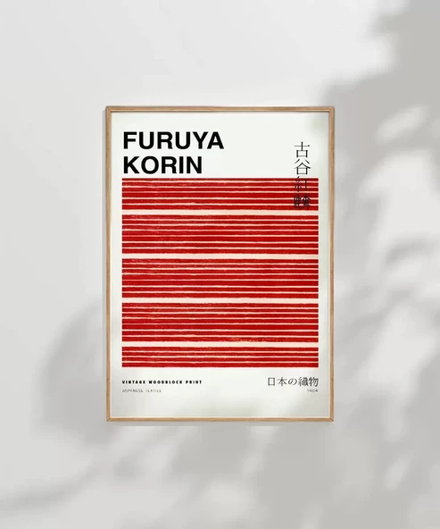 Çerçevesiz Poster Fruya Korin-Vintage Japon Deseni Baskı No 3 - Resim 2