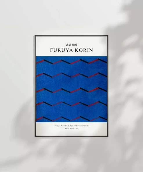 Çerçevesiz Poster Fruya Korin-Vintage Japon Deseni Baskı No 2 - Resim 2