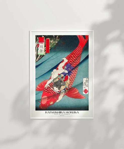 Çerçevesiz Poster Hokusai Saito No Oniwakamaru - Resim 6