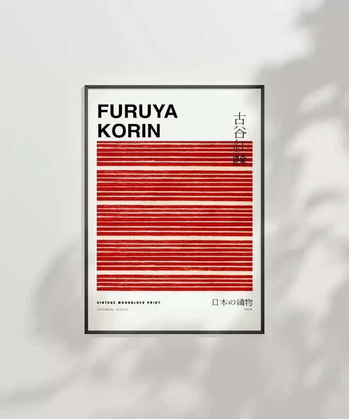 Çerçevesiz Poster Fruya Korin-Vintage Japon Deseni Baskı No 3 - Resim 3