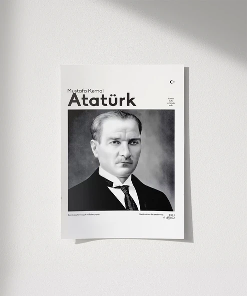 Çerçevesiz Poster Kararlılık ve Vizyon ürün görseli