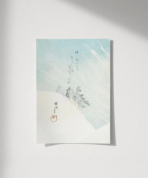 Çerçevesiz Poster Beyaz Rüya ürün görseli