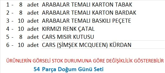 Cars, (Arabalar), Şimşek Mcqueen  8 Adet Tabak, 8 Adet Bardak, 10 Peçete, 10 Çatal,10 Kürdan,8 Adet Mısır Kutusu - Resim 2