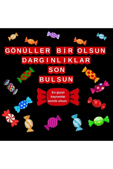 Ti PlayRAMAZAN / KURBAN BAYRAMI KUTLAMA PANO SÜSÜ - 1