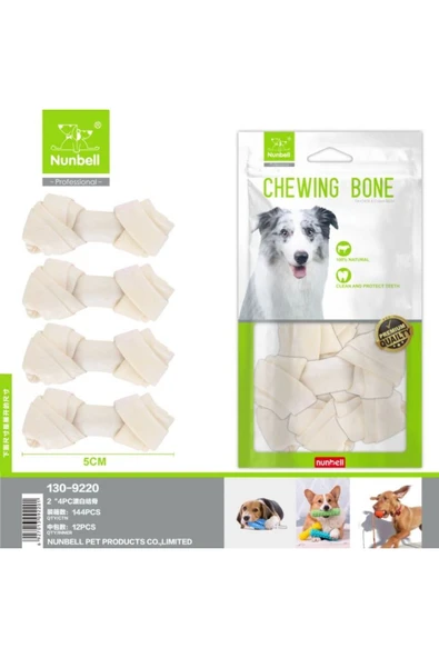 Nunbell Düğüm Köpek Çiğneme Kemiği 4'lü 7,5 cm 15-20 gr/adet ürün görseli