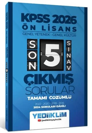 Kpss Önlisans Son 5 Sınav Çıkmış Sorular (2024 Soruları Dahil) 2026 ürün görseli 1