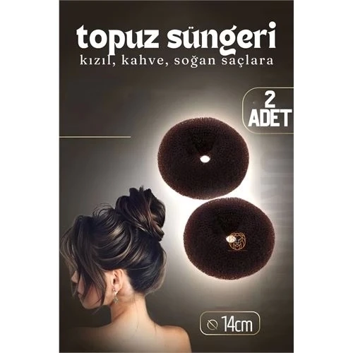 CEYLAN ADAM Kahve Saç Topuz Süngeri 2 ADET 14 CM Çap 6 cm Kalınlık ürün görseli 1