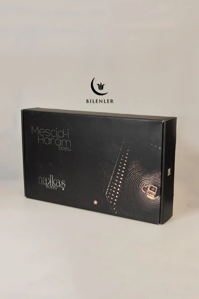 Mescid-i Haram Boytu Gold Renk - 6