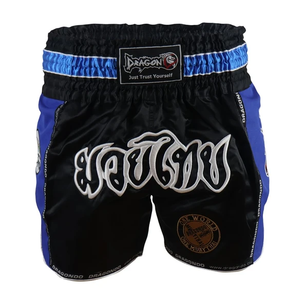DragonDo MT3018 Muaythai Şortu Nakışlı Muay Thai Şortu - 1